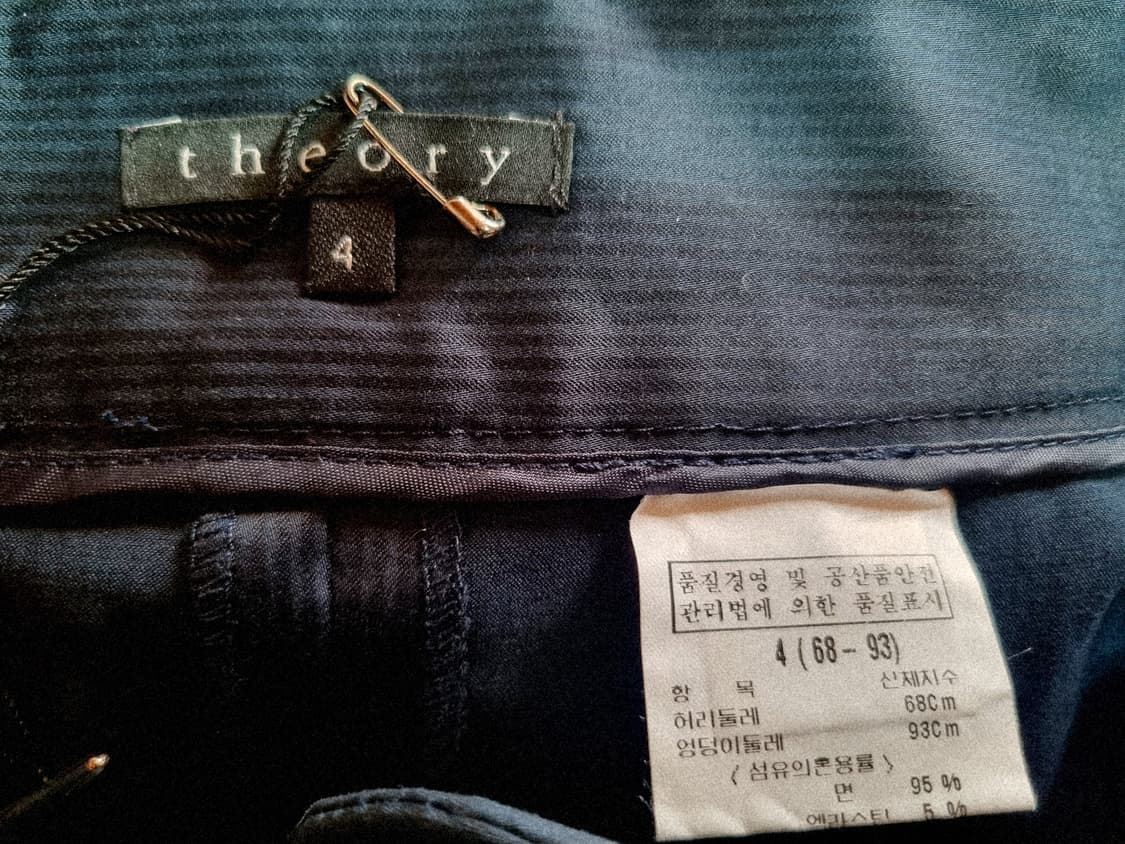 띠어리 정품 스커트 상품이미지3