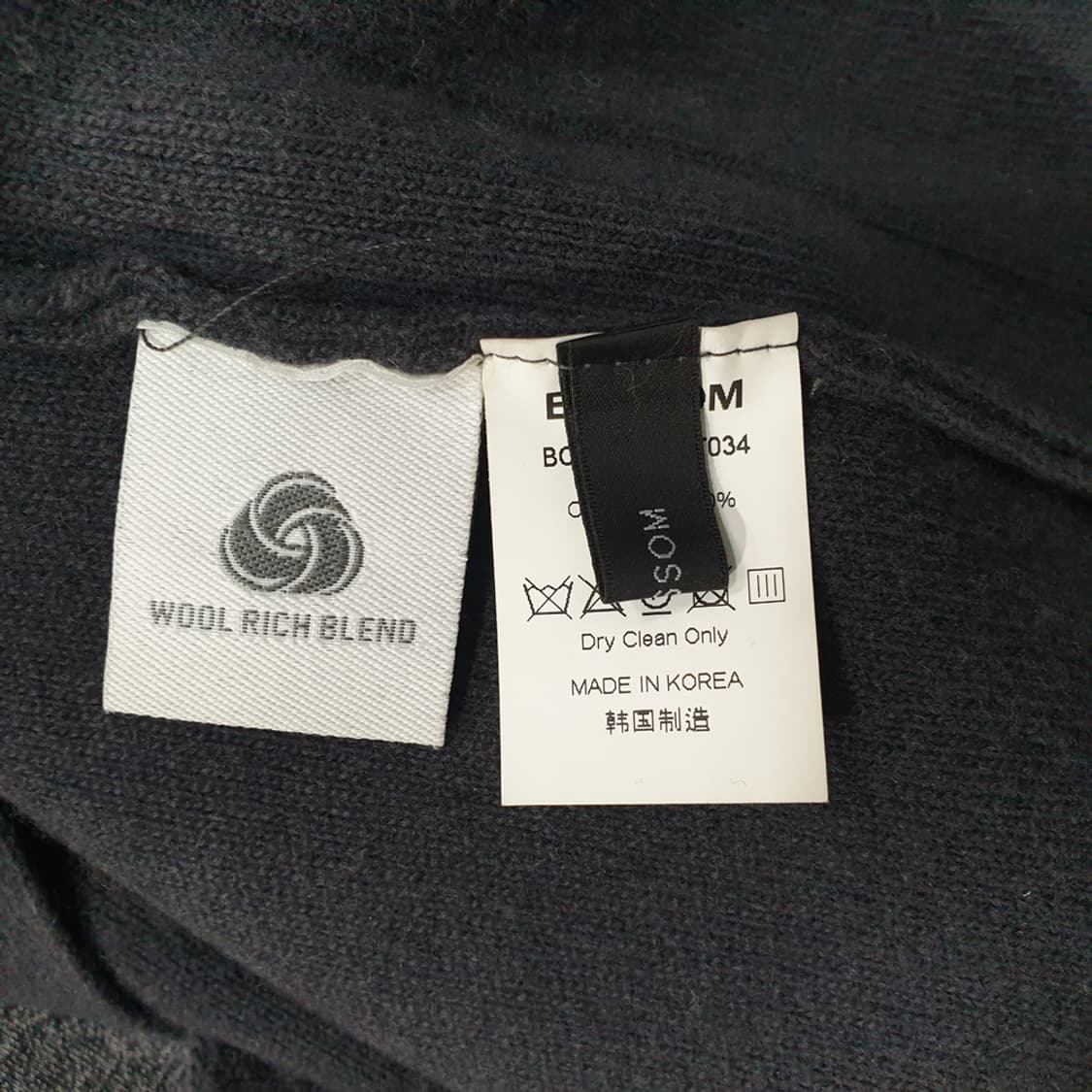 Blossom 블러썸 울 캐시혼방 가디건 F 상품이미지5