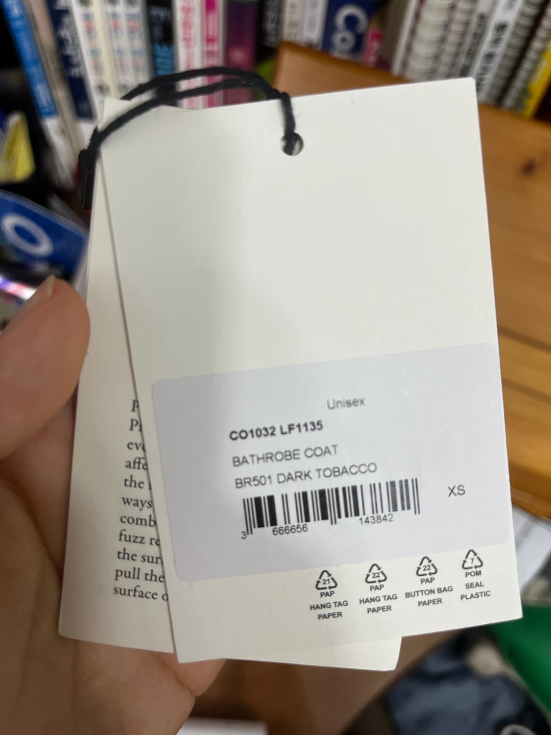 르메르 스탠드카라 레더 블루종 m 상품이미지5