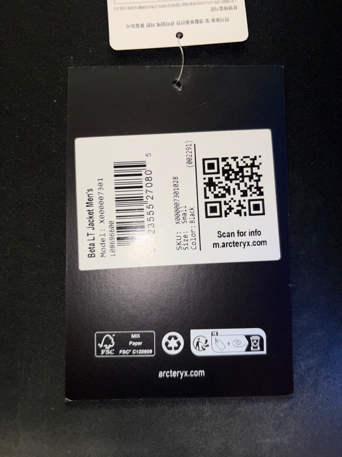 아크테릭스 베타 lt 자켓 상품이미지9