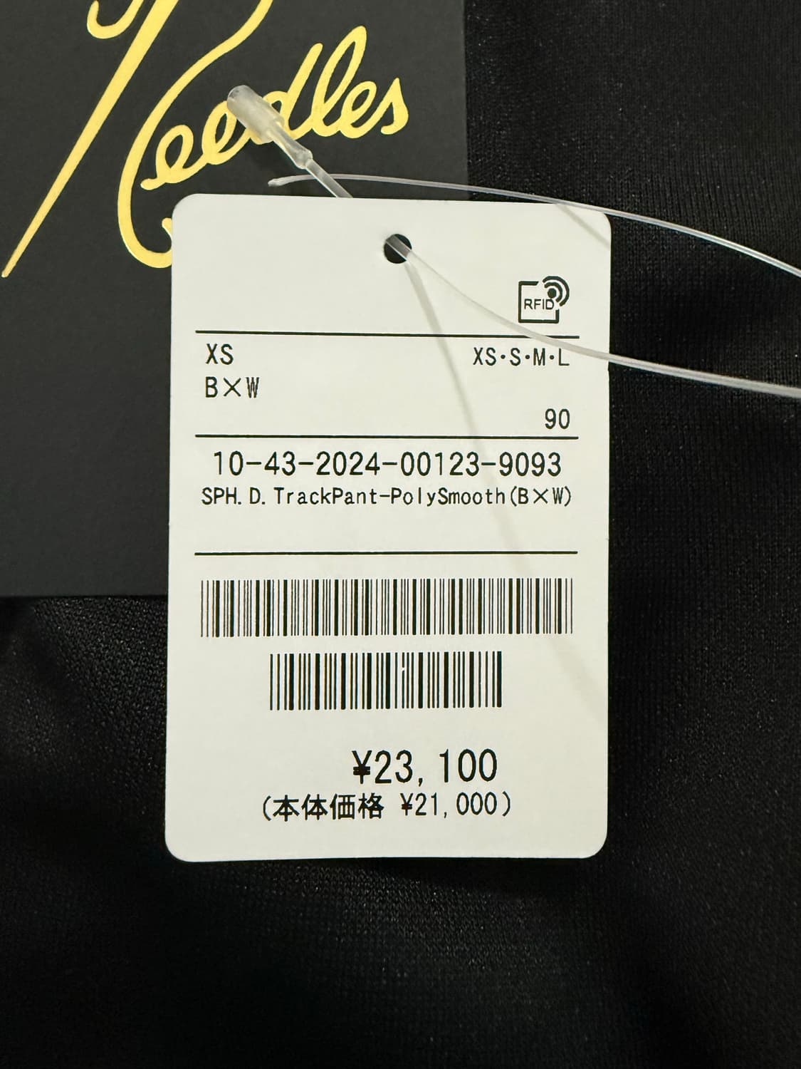 [xs] 니들스x프릭스 hd 트랙 팬츠 폴리 스무스 검흰 상품이미지4
