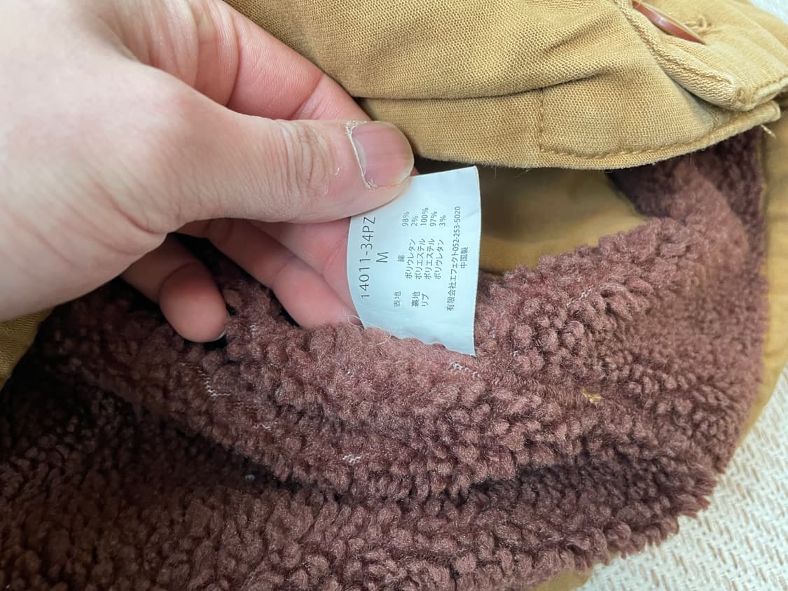 빈티지 USN 밀리터리 자켓 J03807 상품이미지5