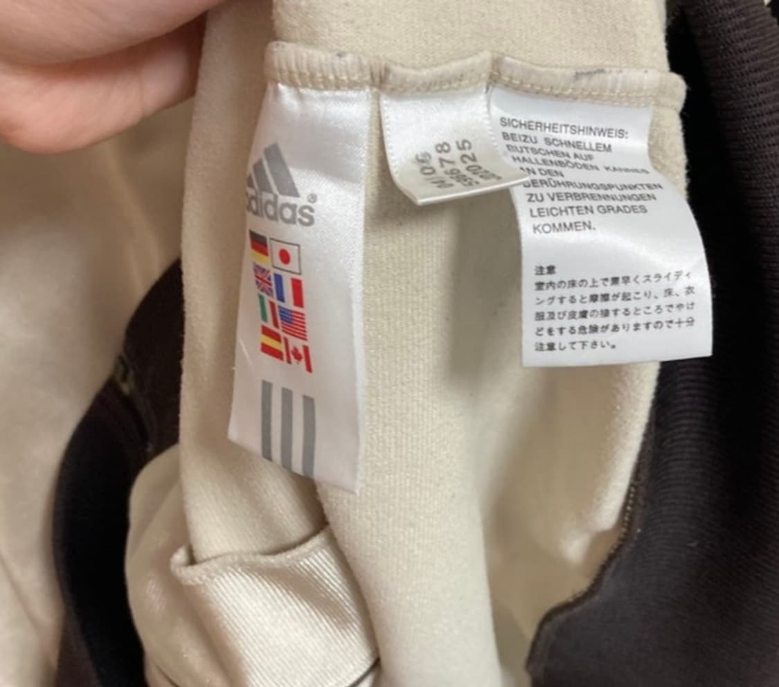 💥우주매물💥JPN 일본 아디다스 빈티지 져지/희귀매물 대장급 상품이미지5