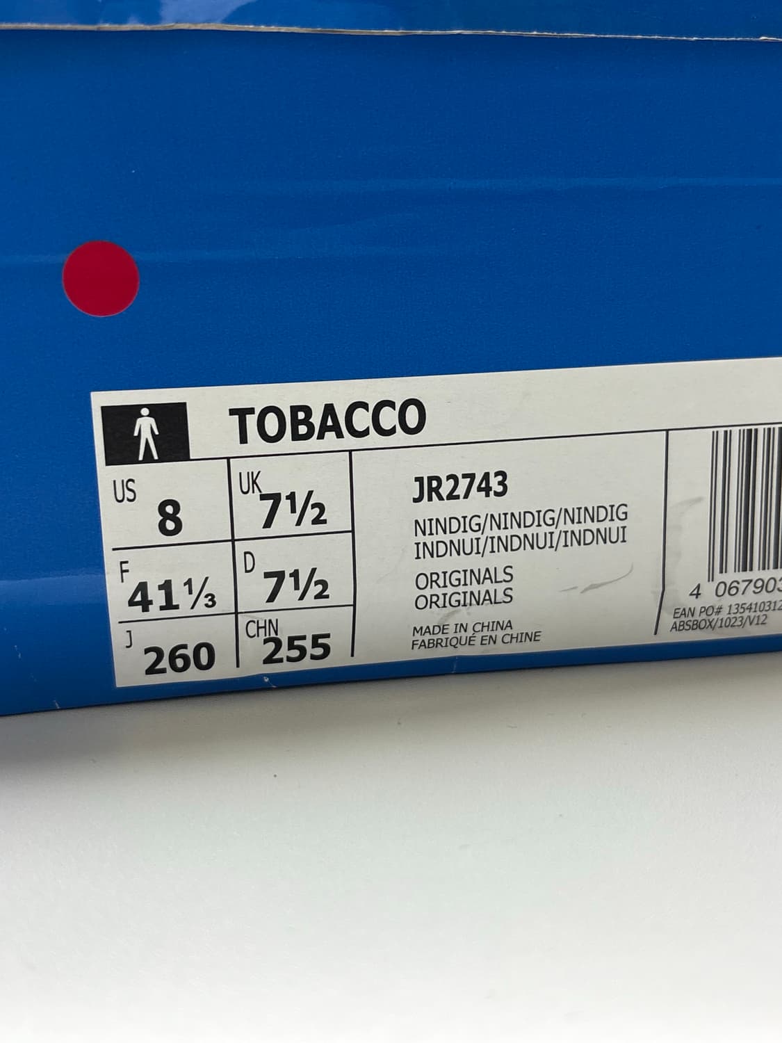 아디다스 토바코 260 상품이미지5