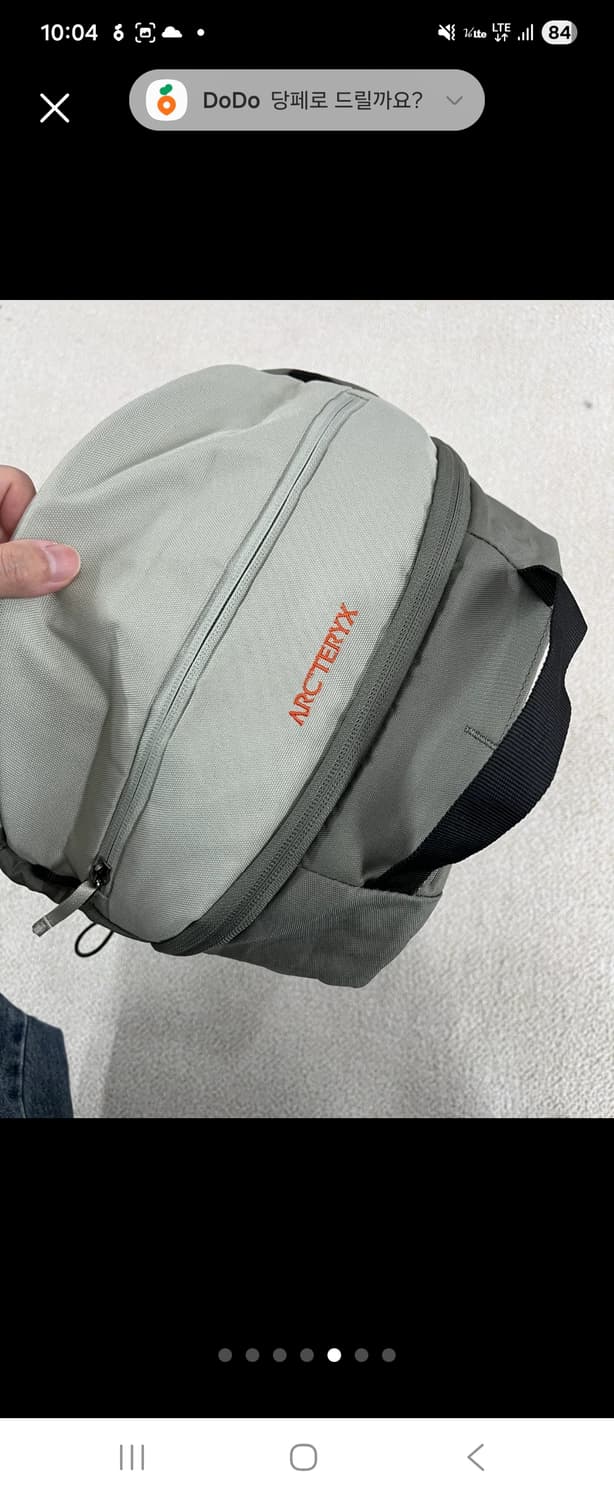 아크테리그스 백팩  상품이미지5