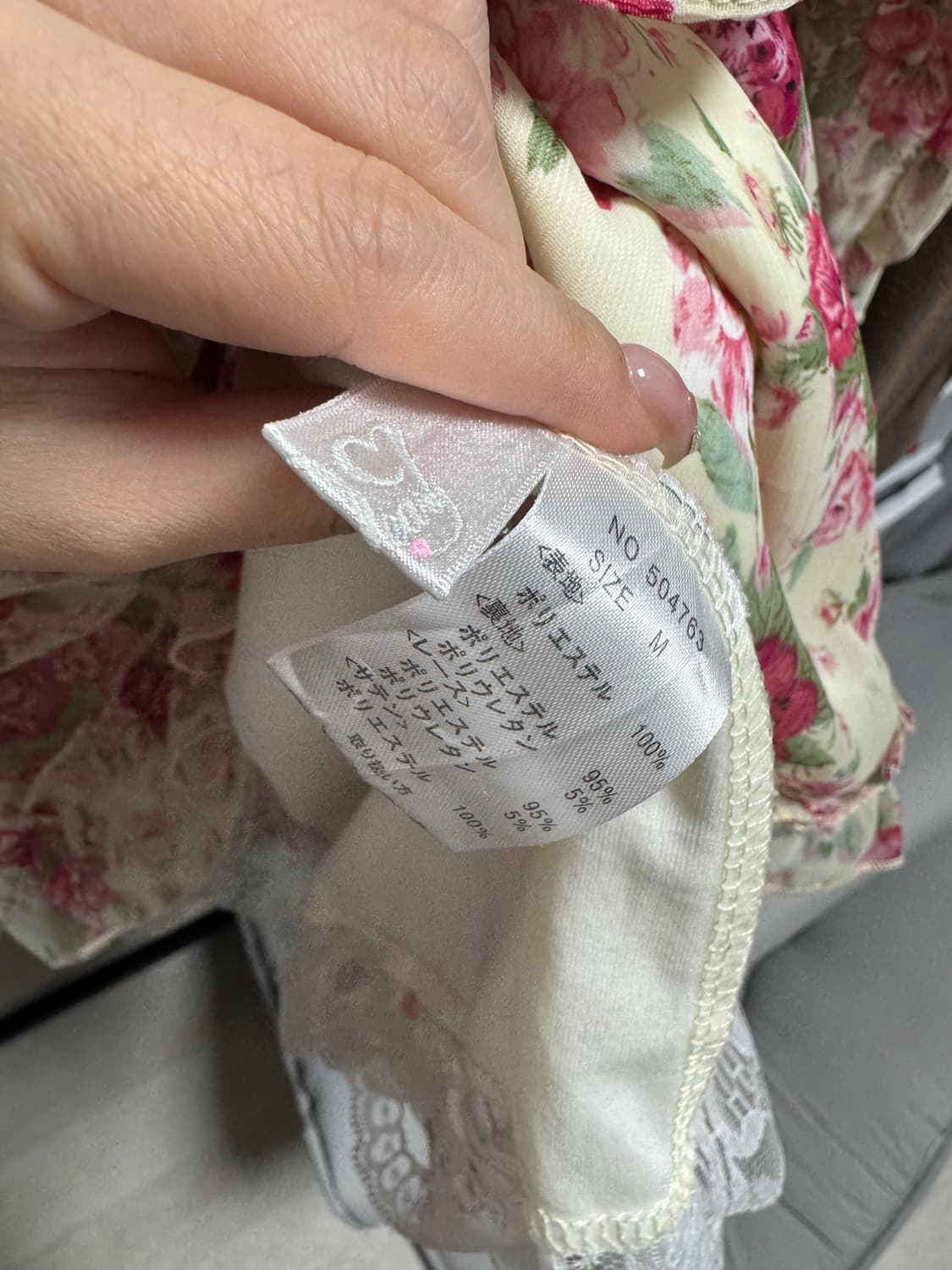 deary 히메갸루 히메카지 플로럴 쉬폰 원피스 라떼갸루 오네갸루 상품이미지2