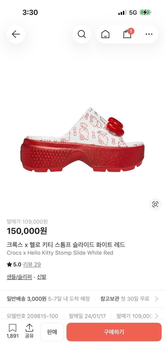 크록스 x 헬로 키티 스톰브 슬라이드 화이트 레드 상품이미지1