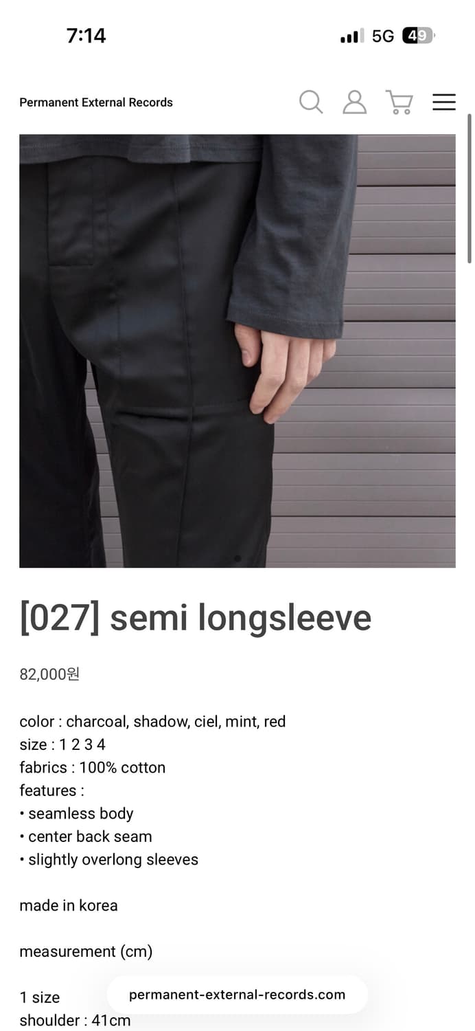 (1) 머듈 semi longsleeve shadow 상품이미지1