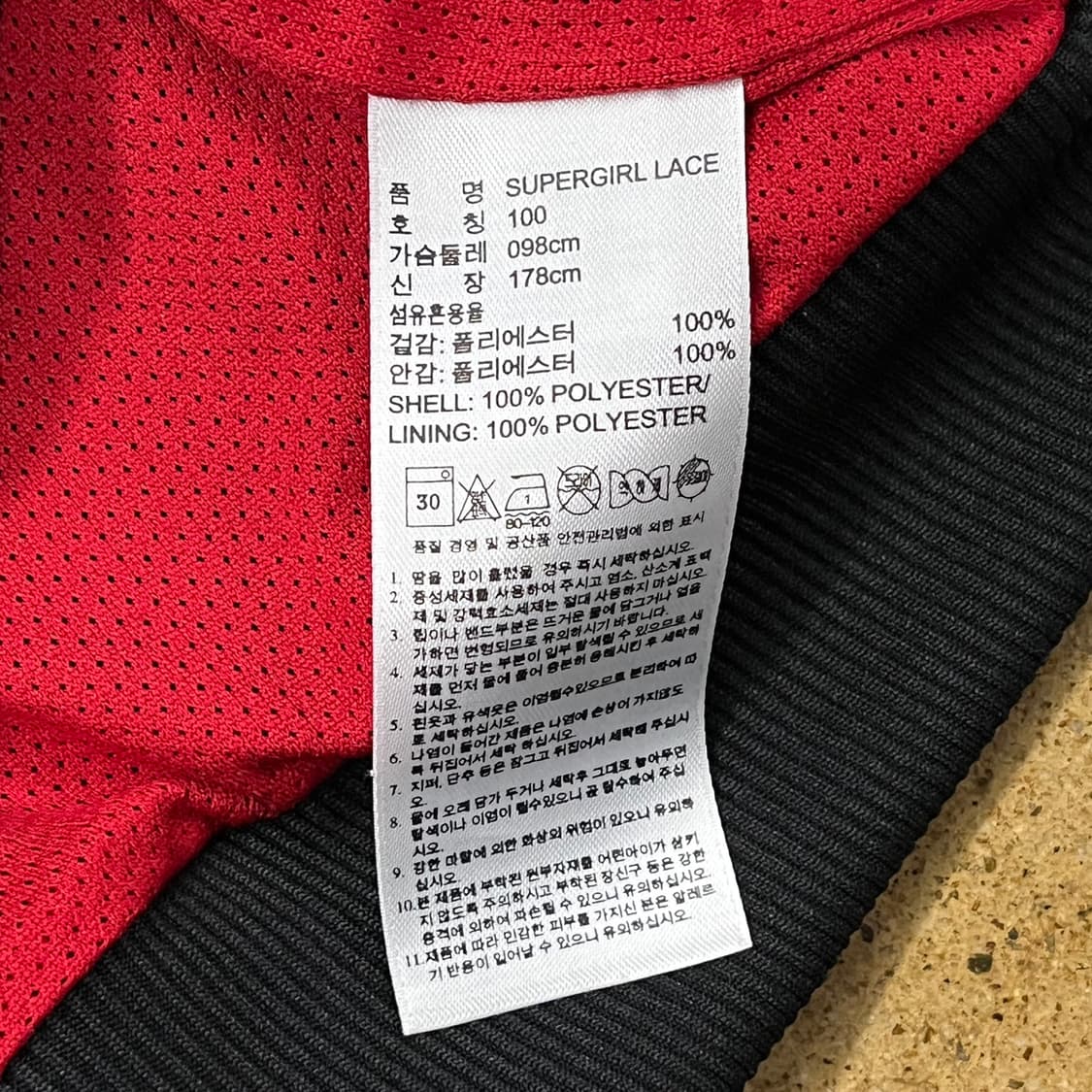 [정품/100] 아디다스 블랙 레드 삼선 트랙 자켓 져지 b10 상품이미지6