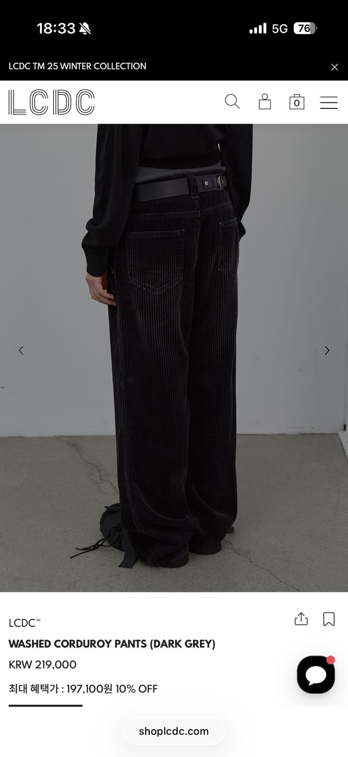 LCDC 워싱 코듀로이 팬츠 다크그레이 상품이미지3