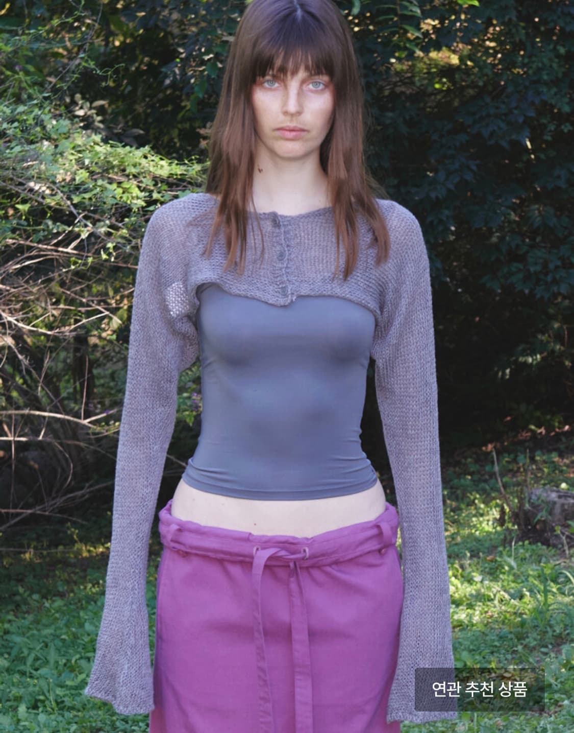 [새상품] 오픈와이와이 CROPPED BOLERO CARDIGAN, GR 상품이미지2