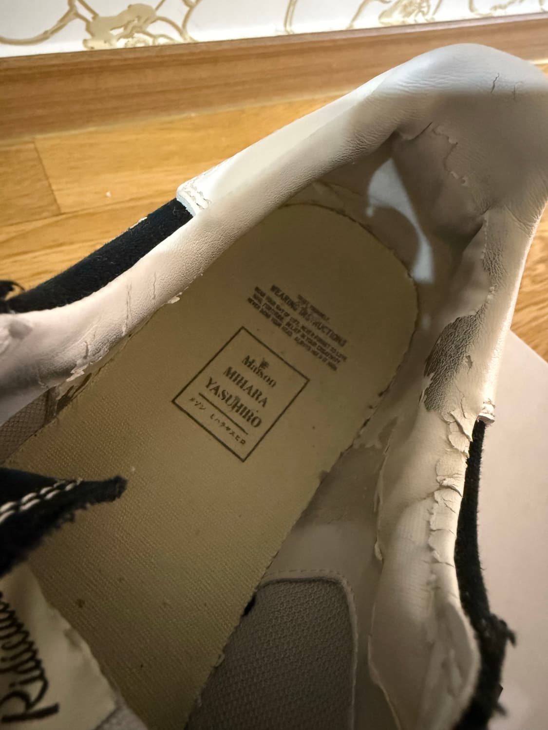 미하라야스히로 블레이키 41 상품이미지8