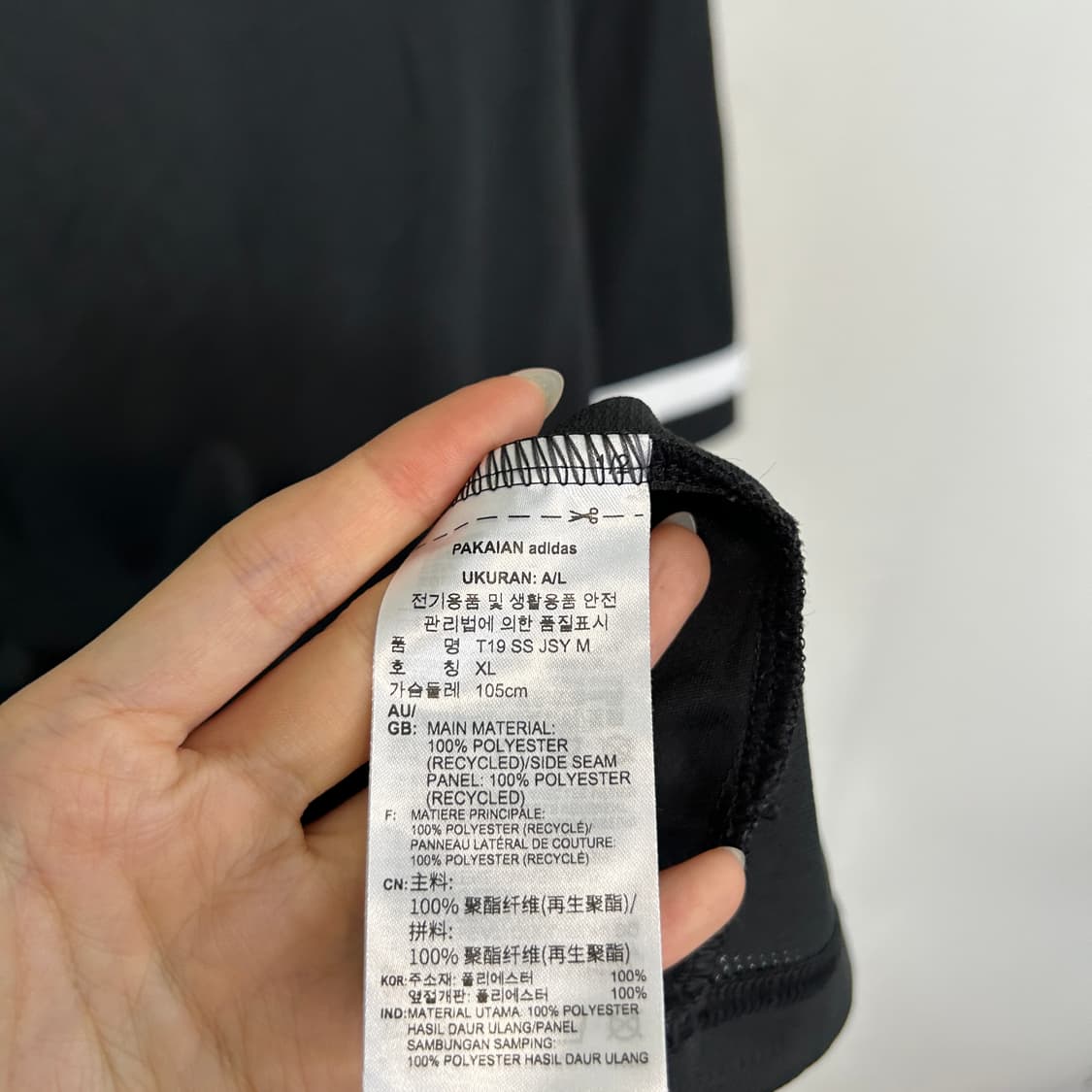 아디다스 반팔 티셔츠 XL 남성 상품이미지4