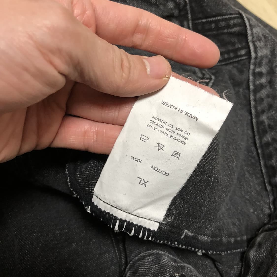 (XL) 브랜디드 BRANDED 2001 슬로우 워커 데님 자켓 블랙 상품이미지4