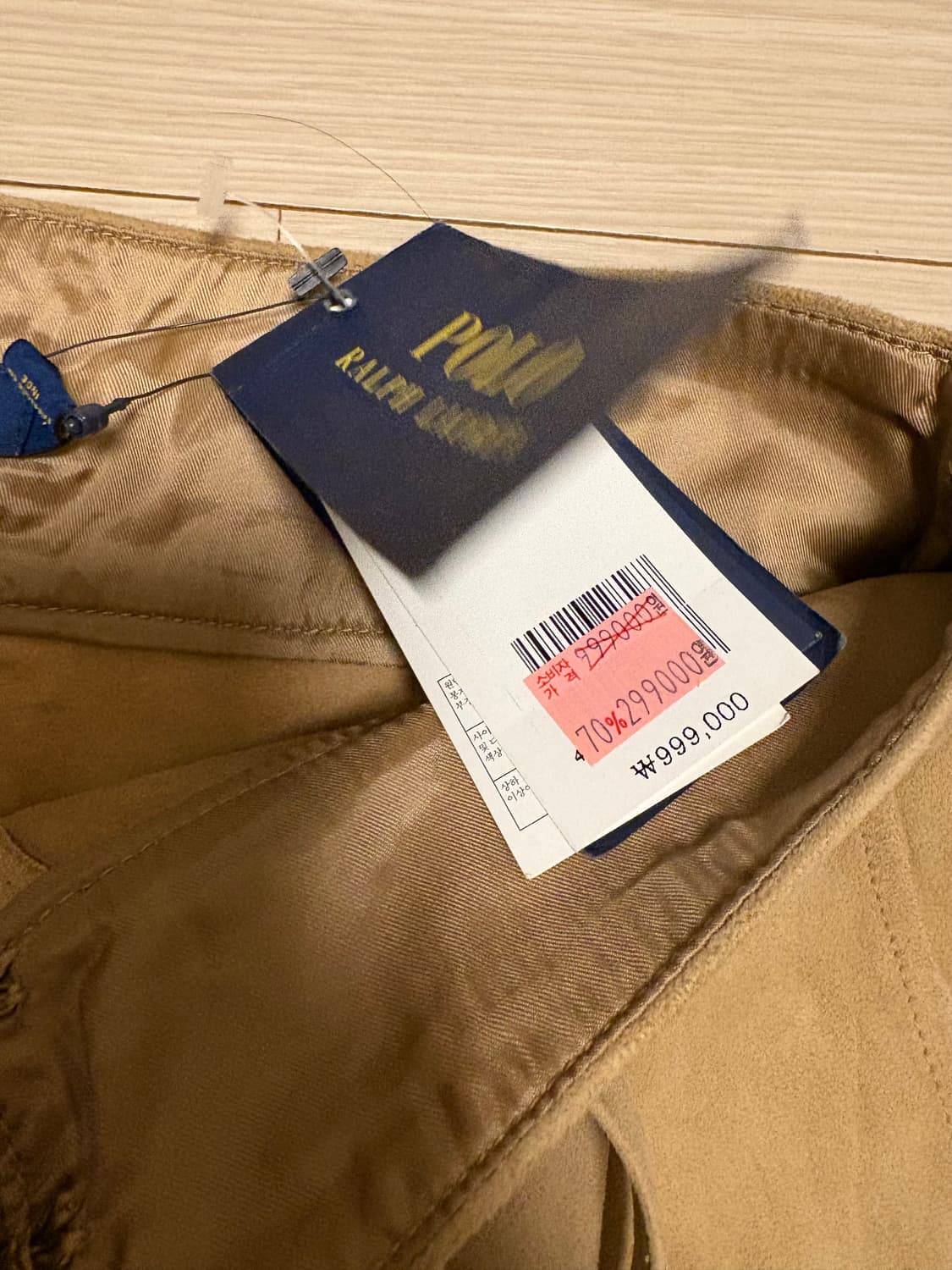 폴로랄프로렌 고트스웨이드 스커트  상품이미지6