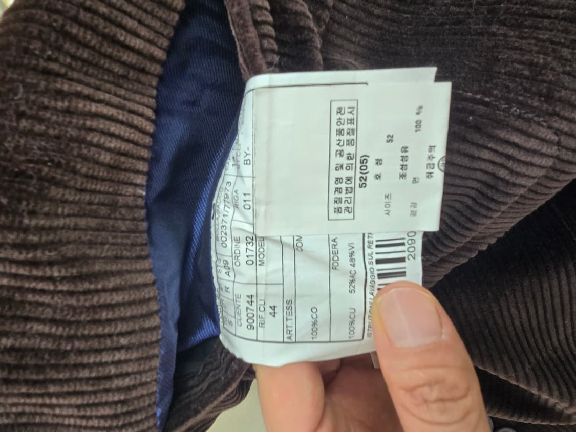 파쏘나블 매장정품 멋스러운 허리벨티드 코듀로이 블레이져 상품이미지10