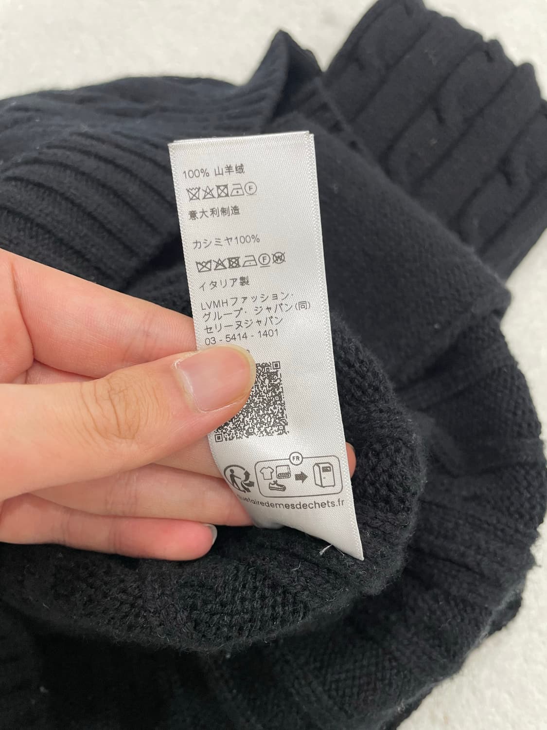 [ A+급 , M ] 셀린느 트리오페 캐시미어 케이블 가디건  상품이미지3