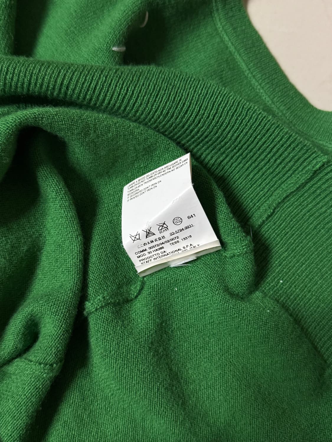 martin margiela 07aw loose v-neck 상품이미지6