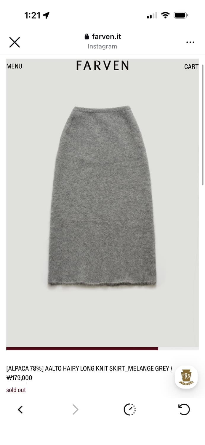 파르벵 알토 헤어리 가디건 롱스커트 세트 상품이미지2