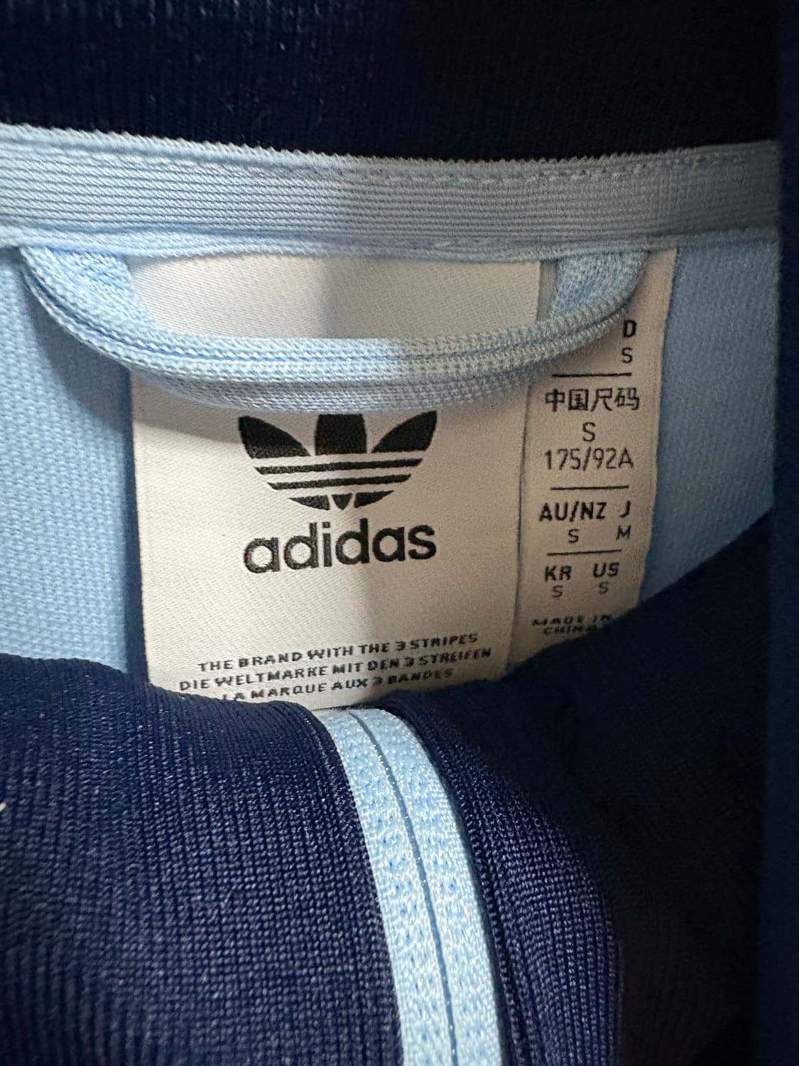 아디다스 스카이블루 져지  상품이미지3