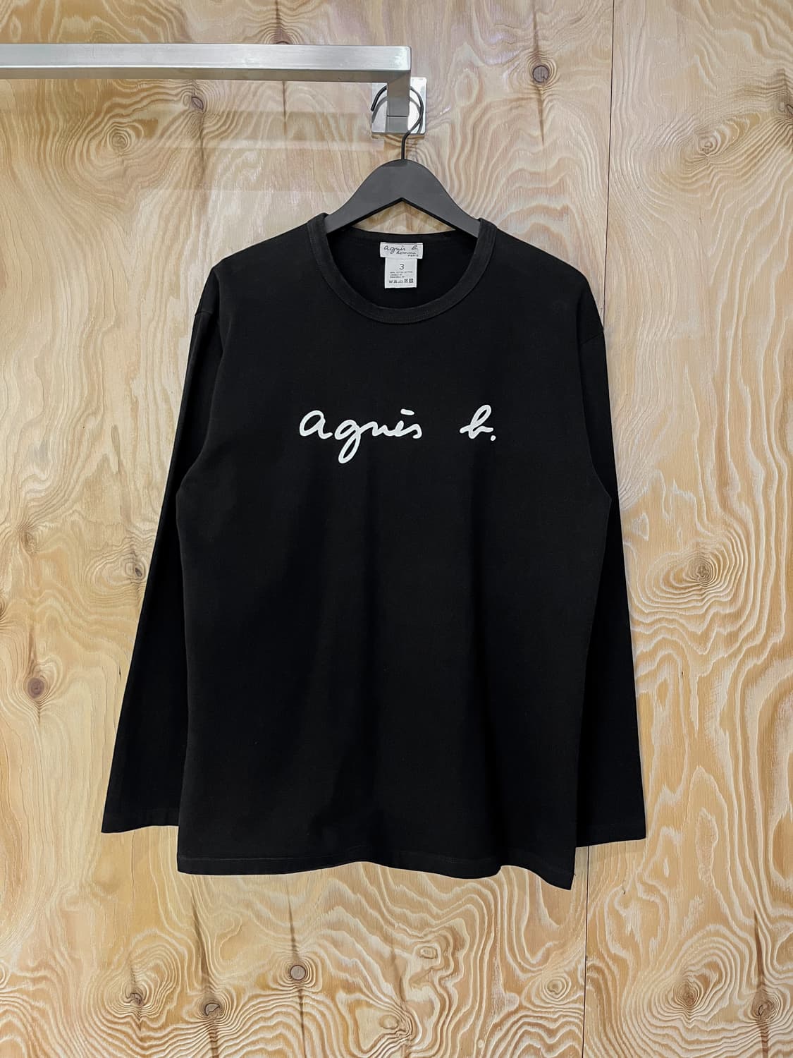 아네스베 베이직 로고 롱슬리브 상품이미지1