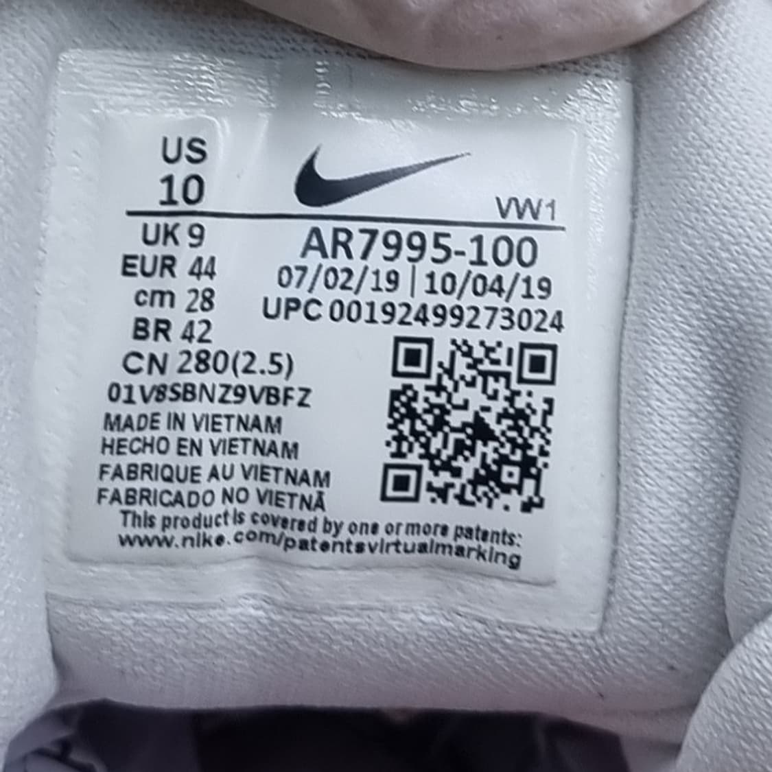 나이키 조던ADG 남성 골프화 280 상품이미지6