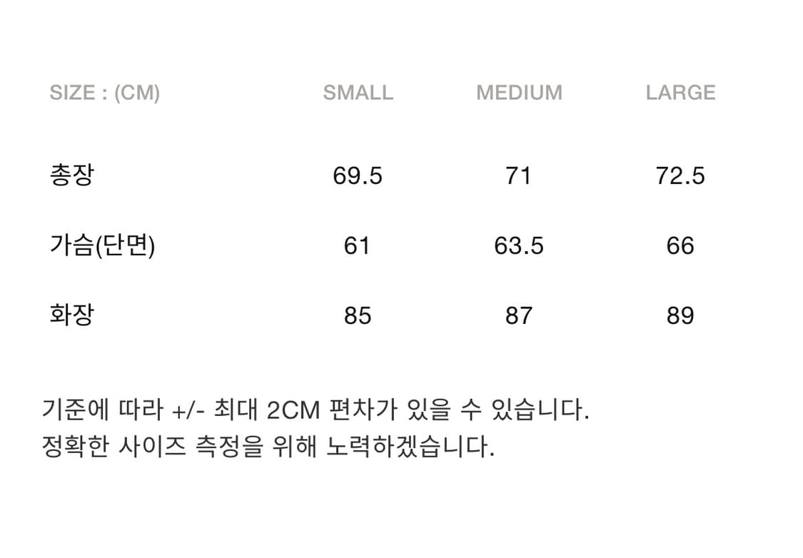 [새상품]언어펙티드 패디드 오블리크 집 점퍼 크랙올리브 상품이미지9