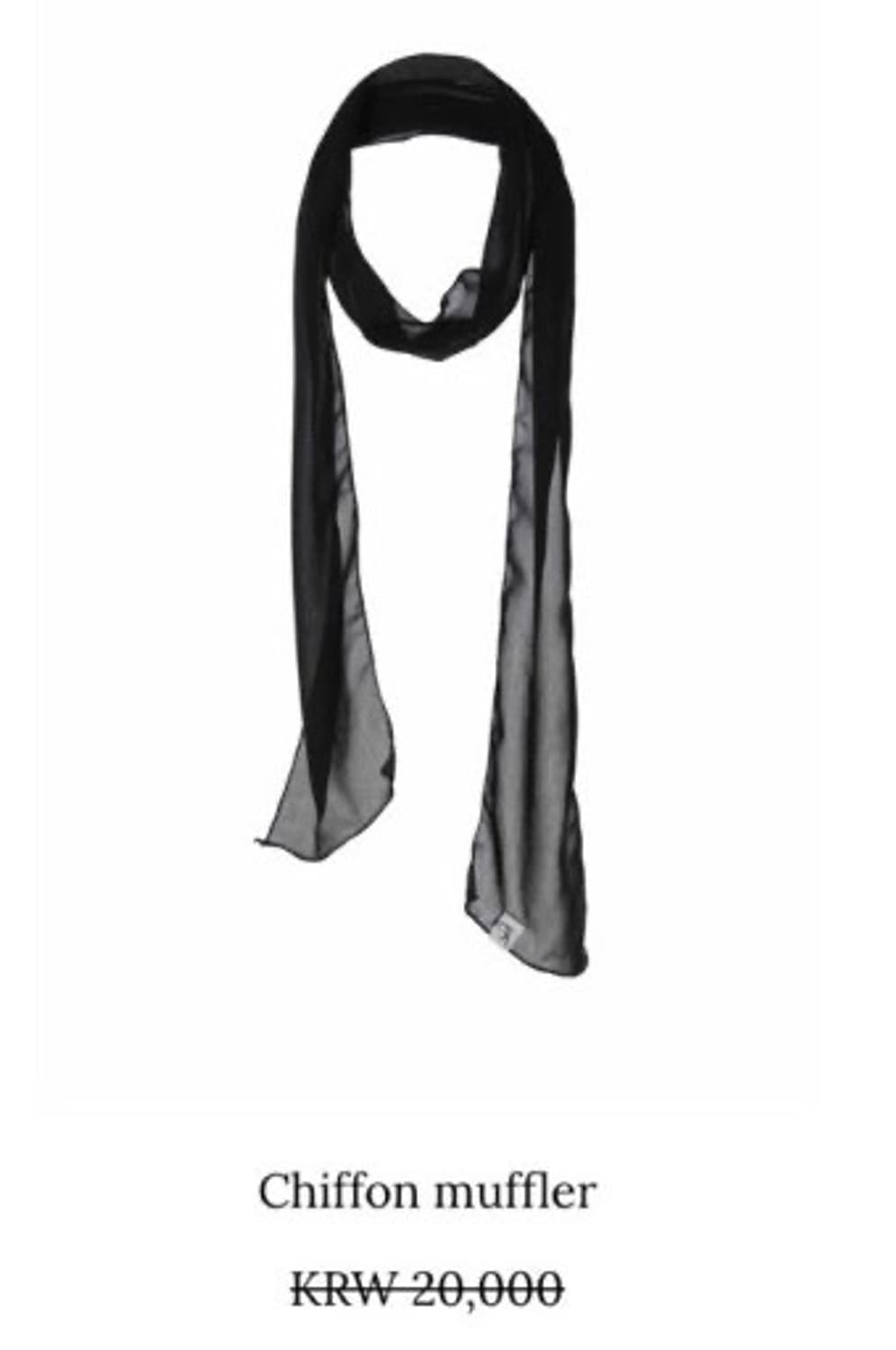 구해요) 쓰리타임즈 쉬폰 머플러 상품이미지1