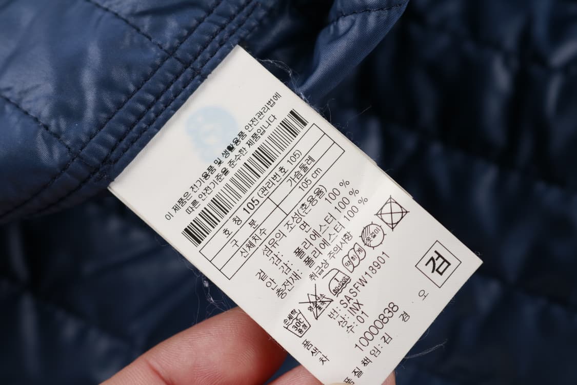 [XL] 시리즈 신슐레이트 퀼팅 데님셔츠 상품이미지5