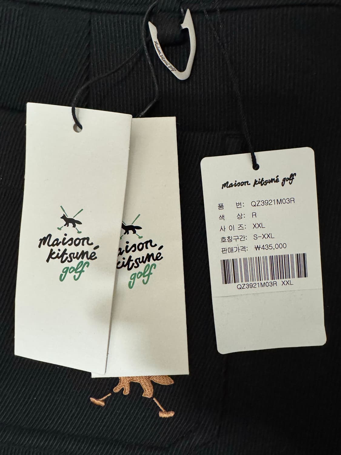 메종키츠네 골프 바지 블랙 XXL 상품이미지3