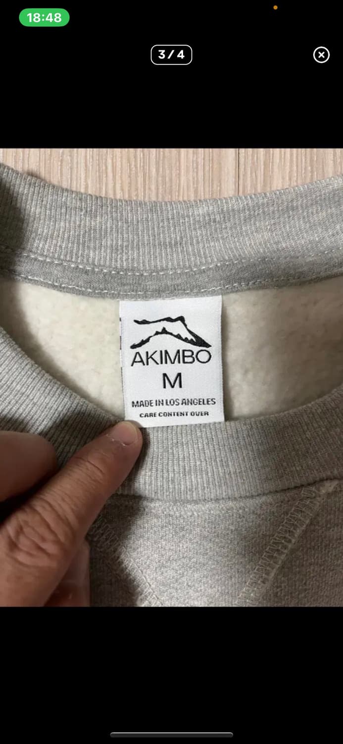 [M] 아킴보 클럽 크루넥 맨투맨 헤더그레이 상품이미지3