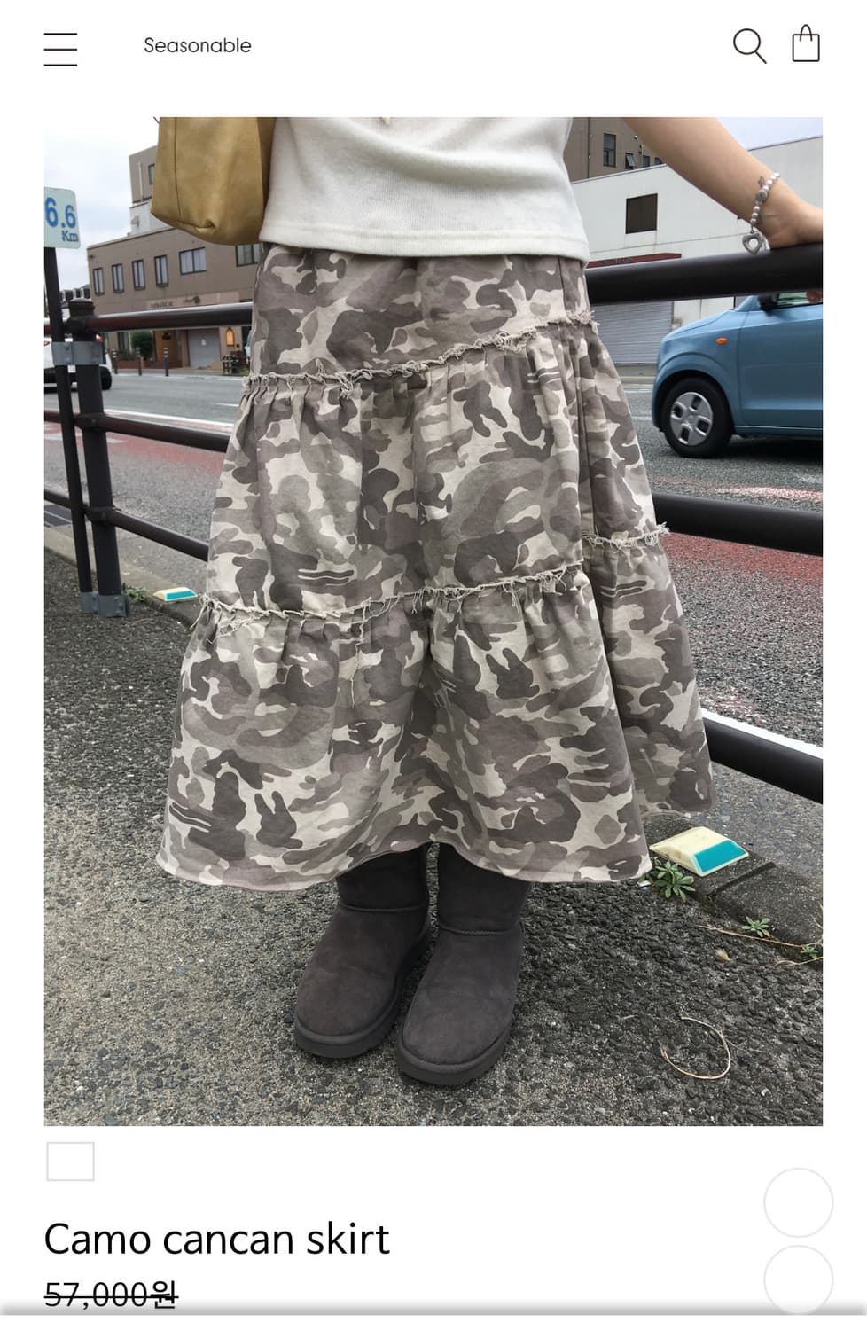 카모 캉캉 스커트 상품이미지3