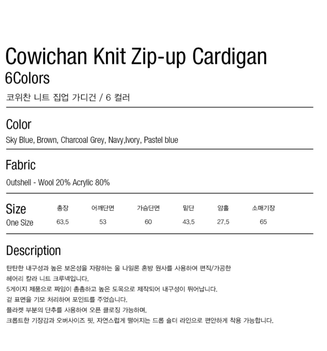 Nache 나체 글레어 리버시블 패딩 실버 유니섹스  상품이미지10