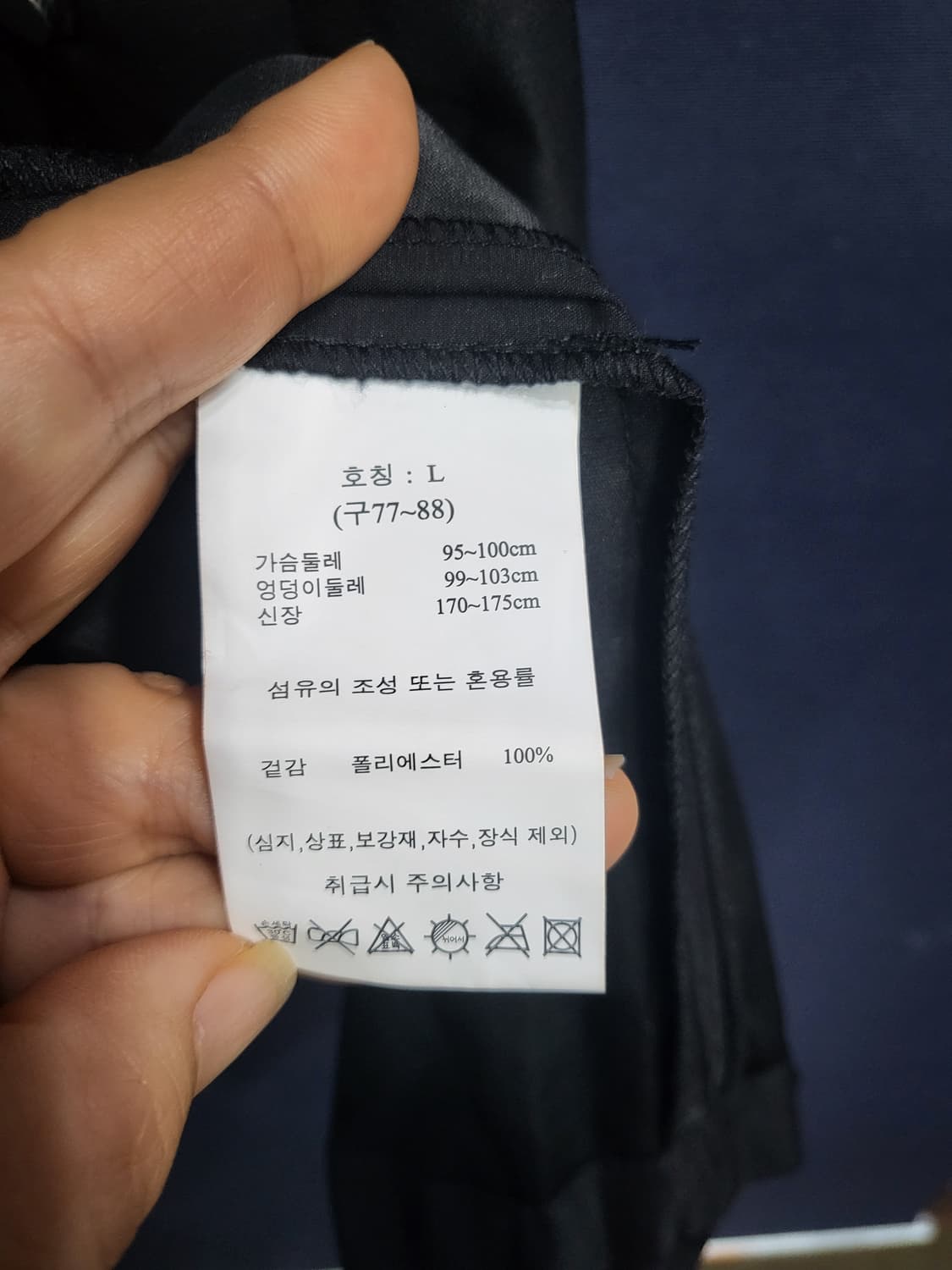 후드 플리츠 포코노천 자켓 상품이미지8