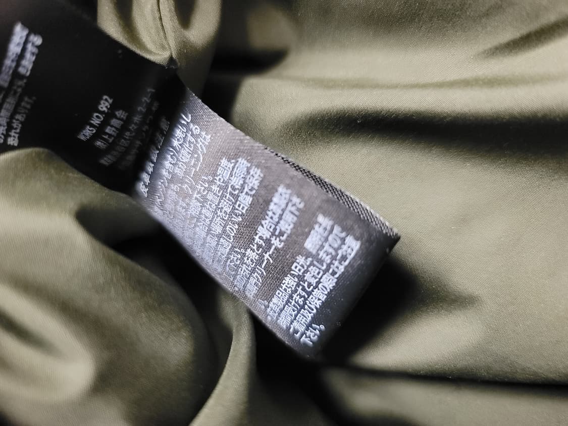 LK스타일 일제 소가죽 패딩조끼 xxxl표기 110정 상태극상 상품이미지7