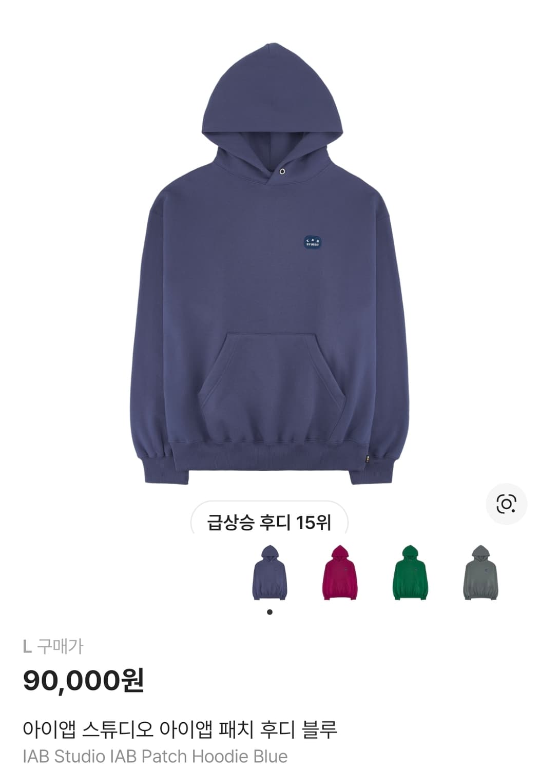 (새상품)아이앱스튜디오 블루패치 후드티 상품이미지1