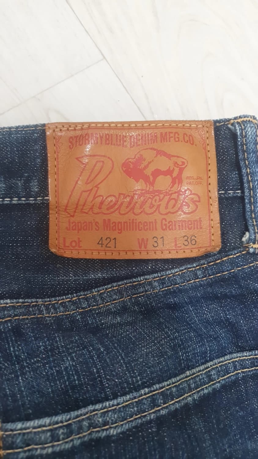 페로우즈 421 진 31사이즈 상품이미지4