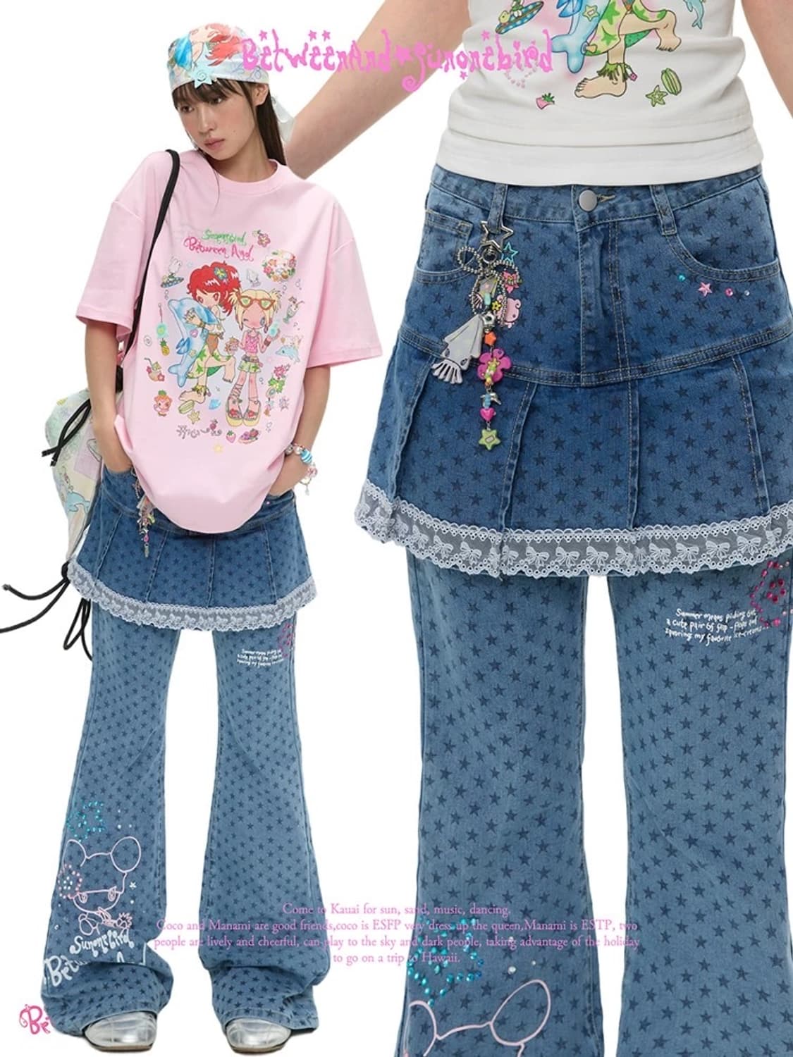 Betweenand 치마레이어드 별 청바지 S 상품이미지3
