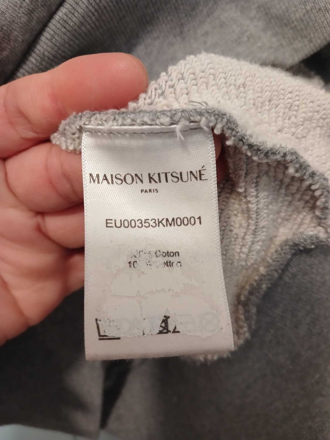 메종키츠네 정품 남성 후드티  XL 사이즈 상품이미지5