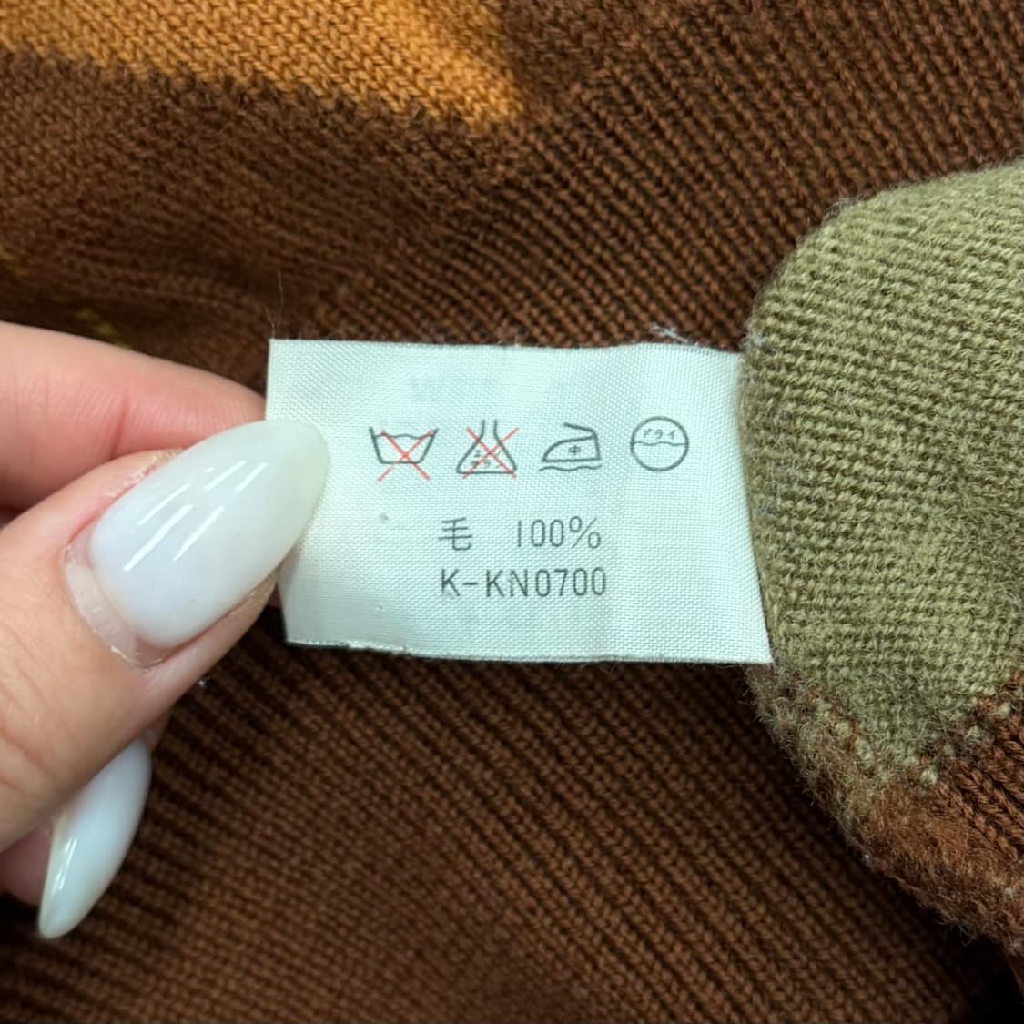 Lacoste 라코스테 빈티지 아가일 니트  상품이미지7