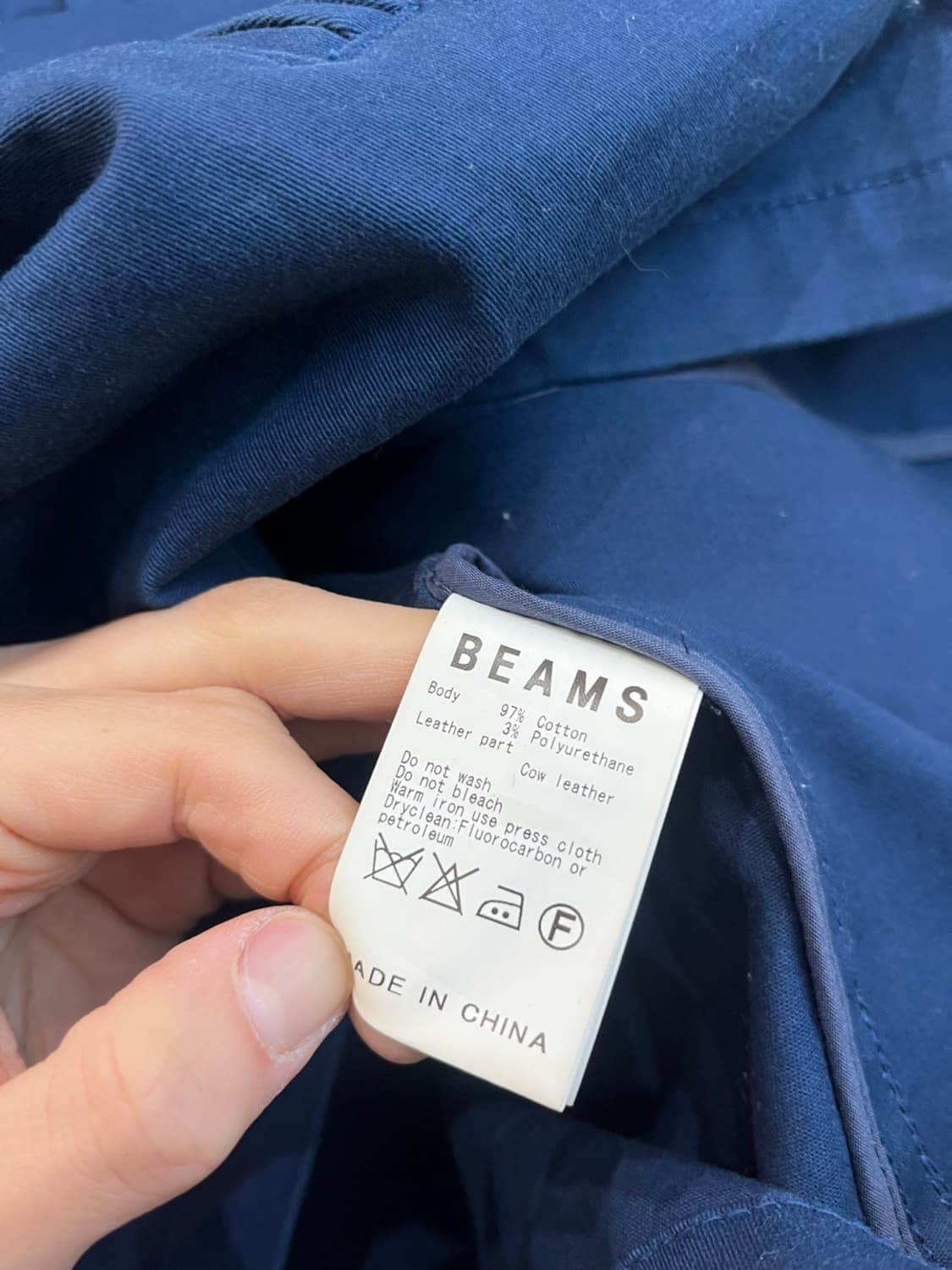 빔즈 마운틴 자켓 상품이미지5