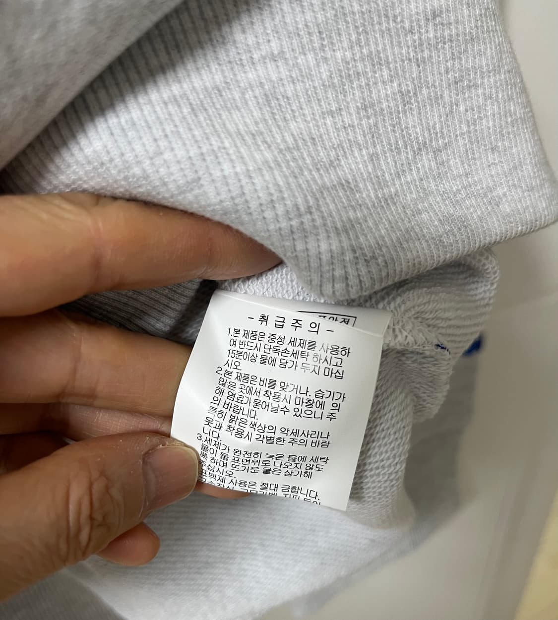 마크엠 맨투맨 (새상품) 상품이미지7