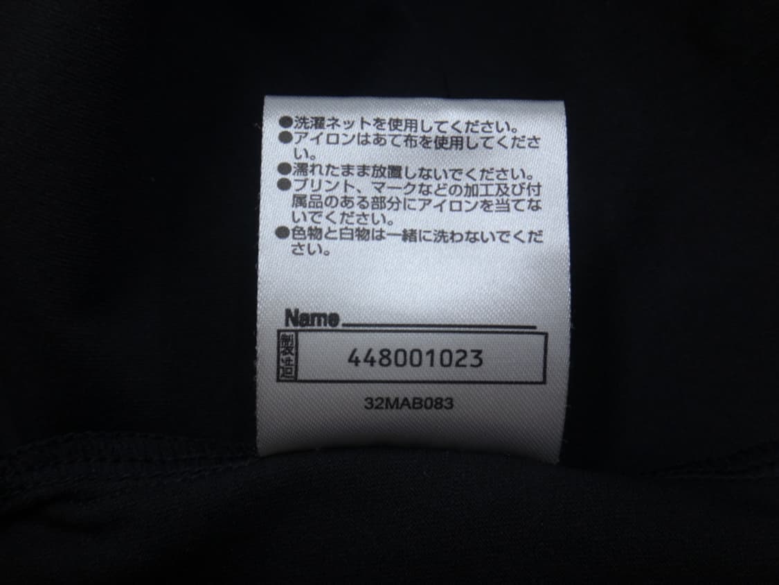 (XL) 미즈노 QUCKDRY PLUS 카라 반팔티 상품이미지8