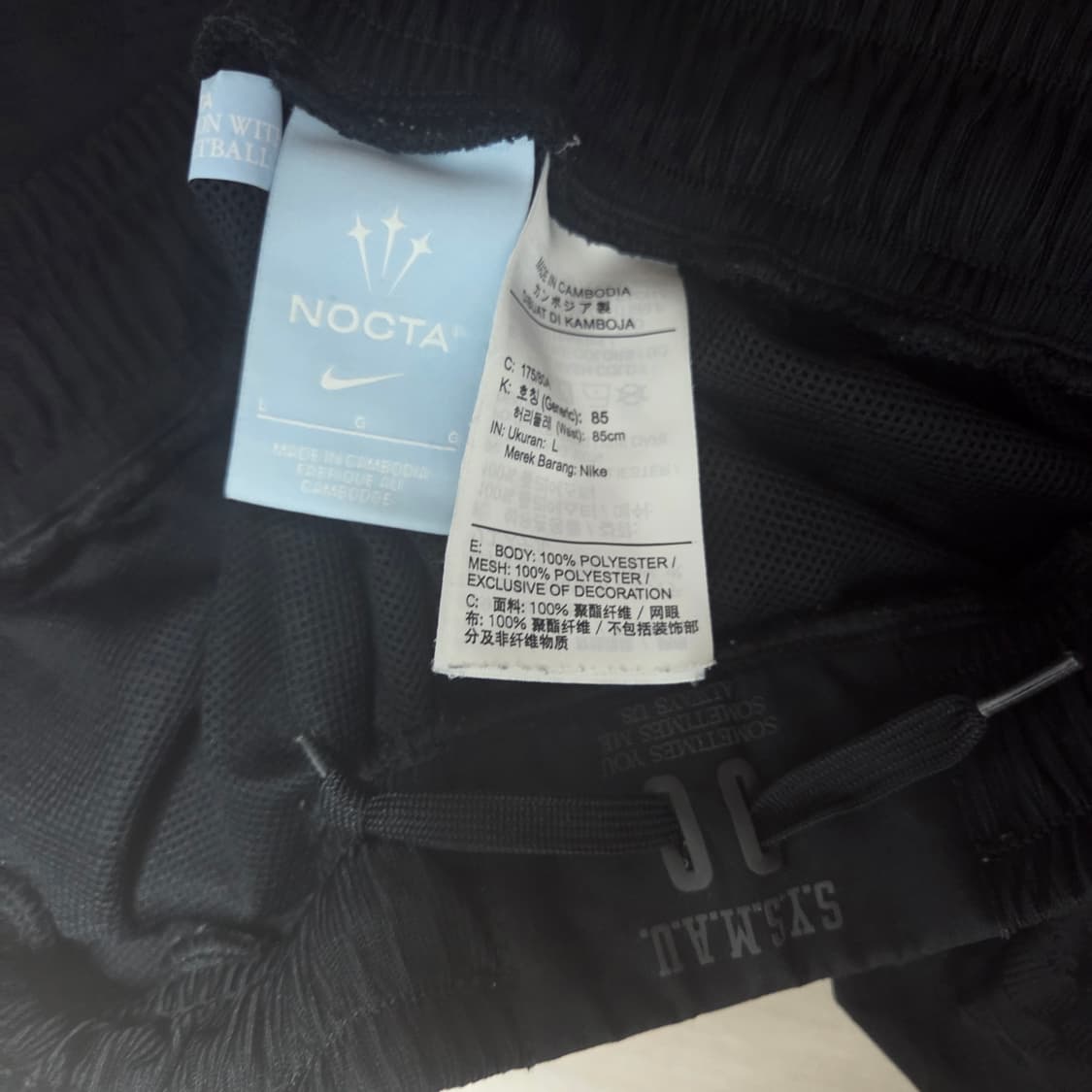 [asia L] 나이키 드레이크 녹타 NRG 에센셜 반바지 쇼츠 블랙 상품이미지5