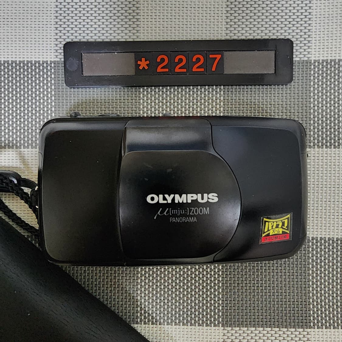 올림푸스 뮤 줌 파노라마 필름카메라 파우치포함 상품이미지1