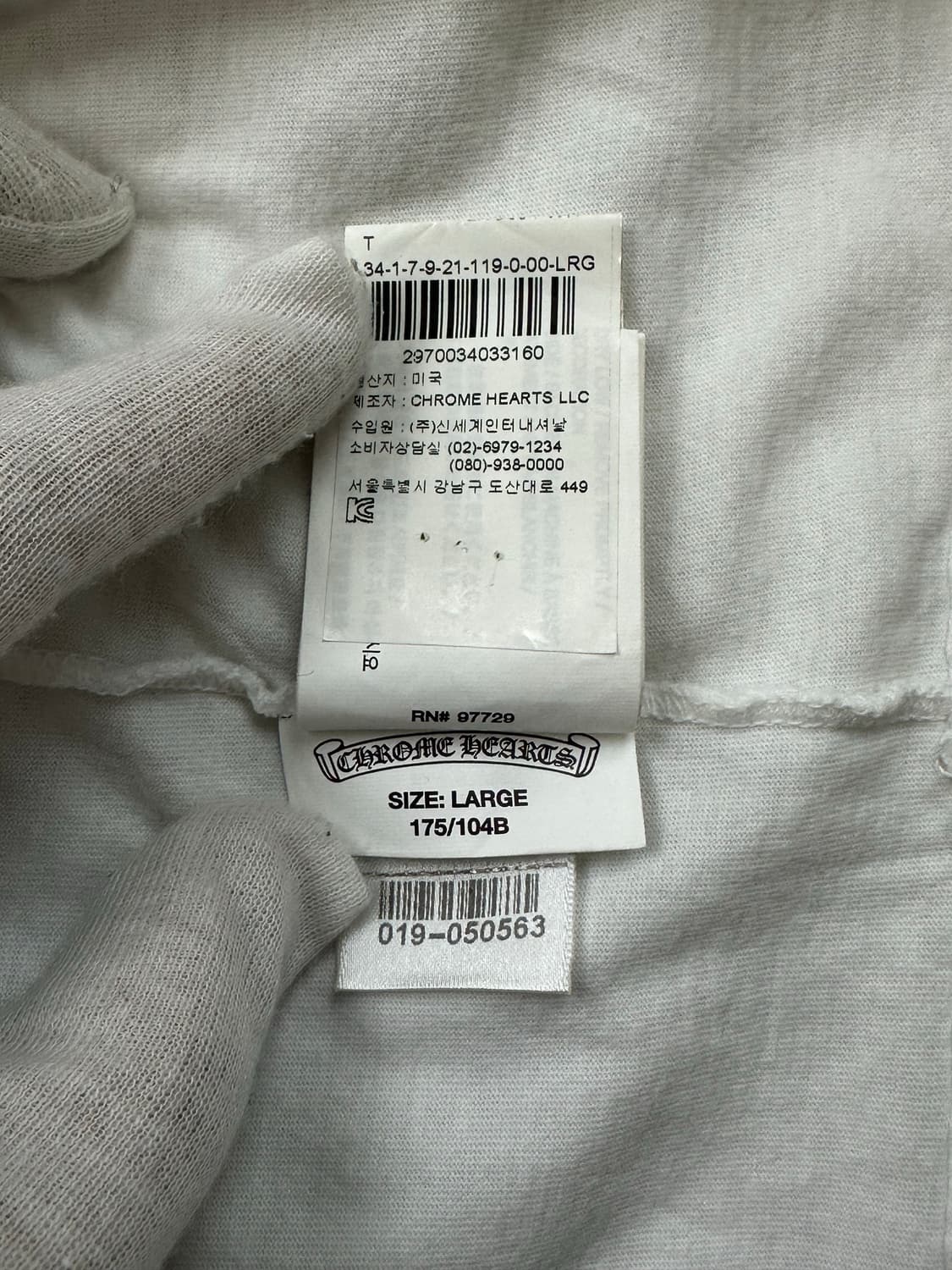 [L] 백화점판 정품 크롬하츠 멀티로고 반팔 화이트 상품이미지9