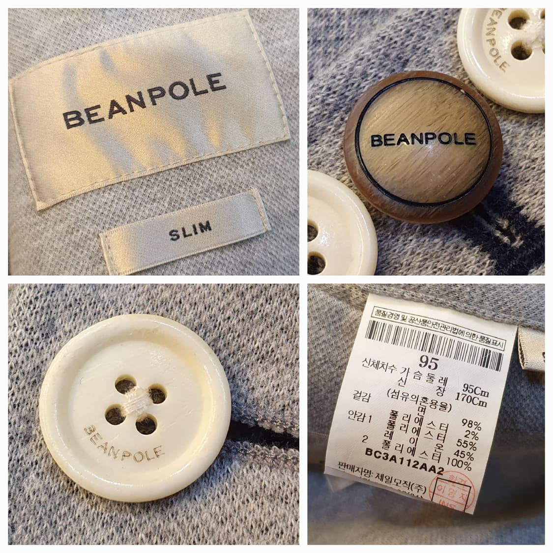 95.빈폴 스텐다드 자켓 상품이미지7