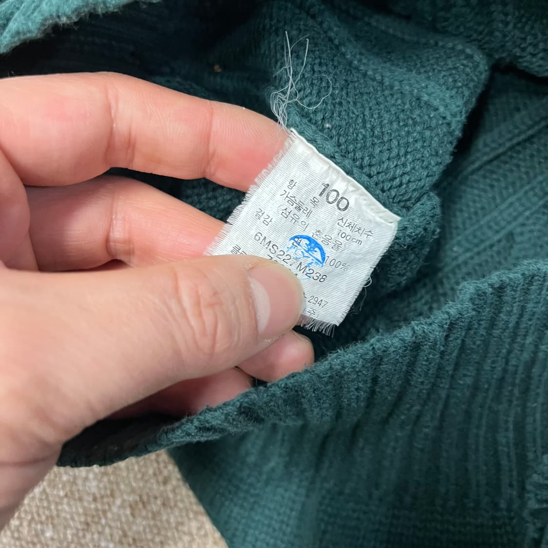  빈폴 꽈베기 니트 상품이미지5