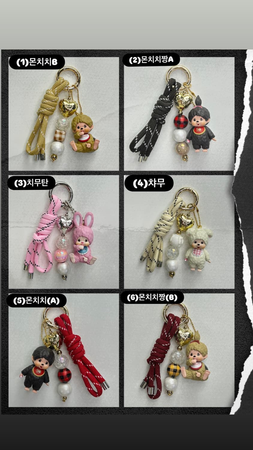 일본 정품 가챠 몬치치로 만든 프리미엄 키링 상품이미지1