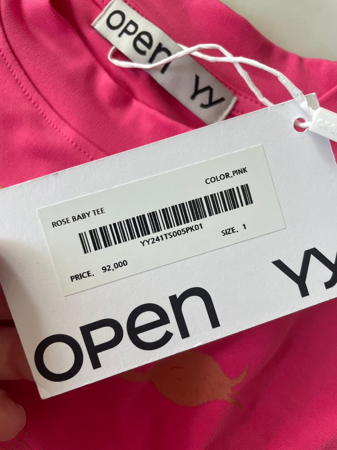 open yy 티셔츠 상품이미지3